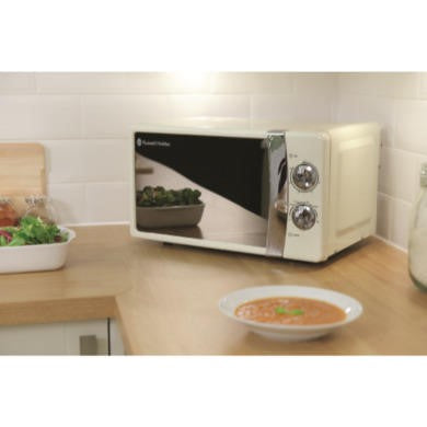 Russell Hobbs RHMM701C 17L Microwave - Cream gallery image