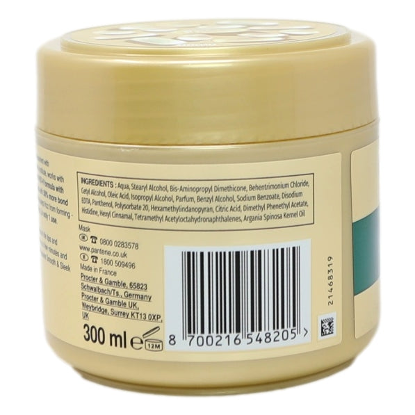 Pantene Pro V Mask 300ml Smooth & Sleek | 8700216548205 | Intamarque Wholesale