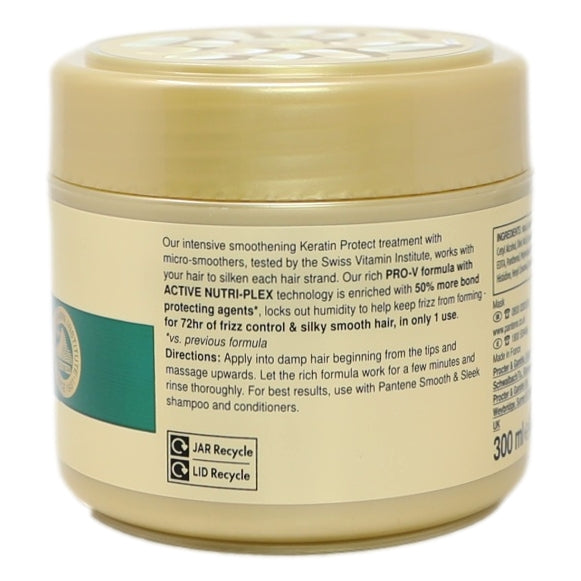 Pantene Pro V Mask 300ml Smooth & Sleek | 8700216548205 | Intamarque Wholesale