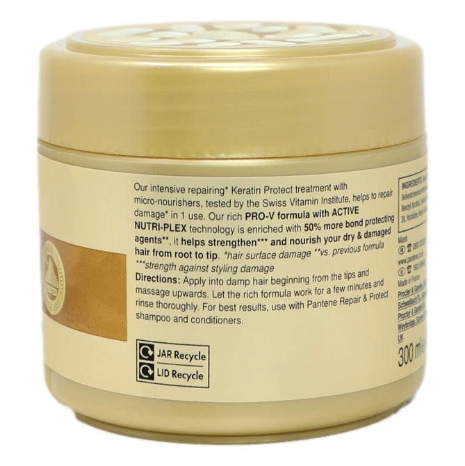 Pantene Pro V Mask 300ml Repair & Protect | 8700216502696 | Intamarque Wholesale
