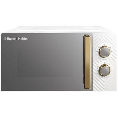Russell Hobbs Groove RHMM723 17L Solo Microwave - White product view