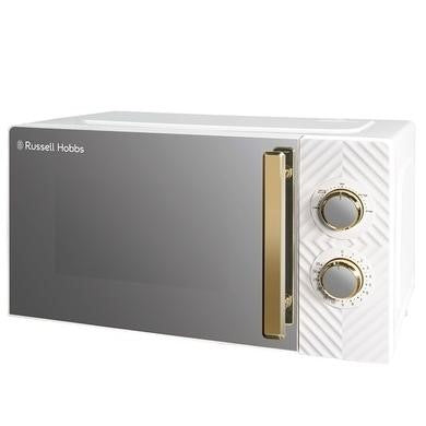 Russell Hobbs Groove RHMM723 17L Solo Microwave - White detail view