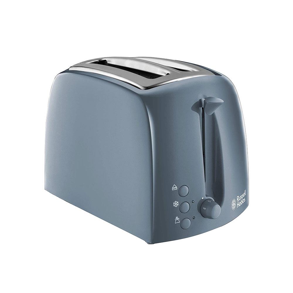 Russell Hobbs Textures Grey Toaster 2 Slice | Textured Toaster UK